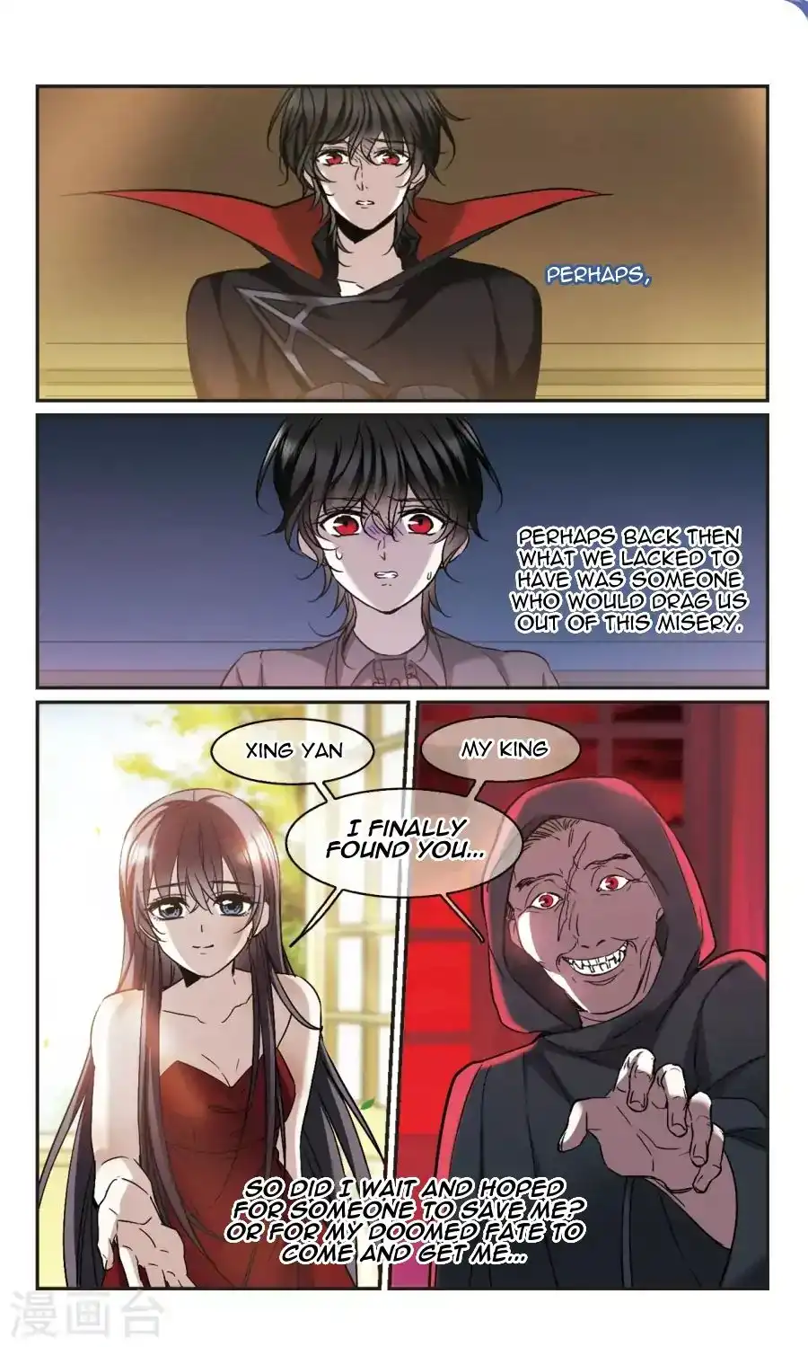 Vampire Sphere Chapter 114 15